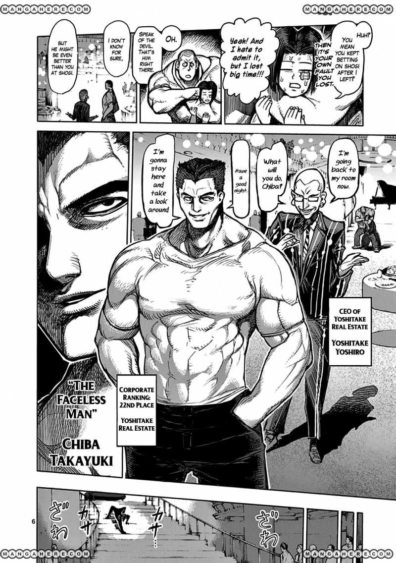 Kengan Ashua Chapter 39 6